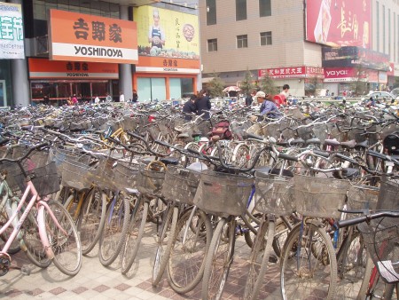 Bikes Parking : Click to enlarge picture