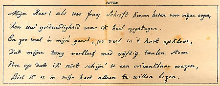 Sample of Mezzofanti's handwriting in Dutch : Click to enlarge picture