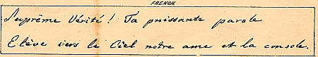 A sample of Mezzofanti's handwriting in French : Click to enlarge picture