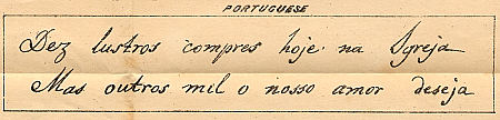 Sample of Mezzofanti's handwriting in Portuguese : Click to enlarge picture