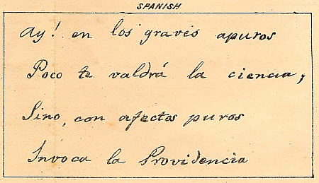 Spanish sample of Mezzofanti's handwriting : Click to enlarge picture